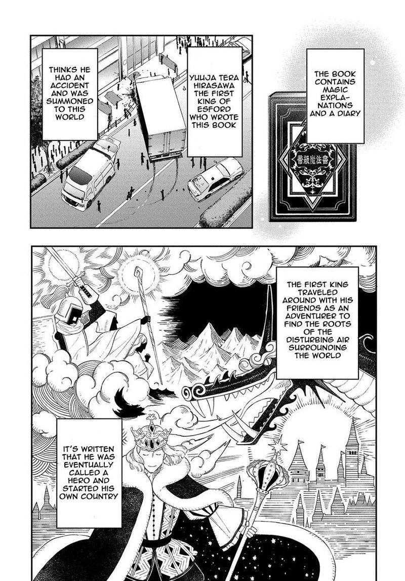 Tensei Kizoku No Isekai Boukenroku Jichou Wo Shiranai Kamigami No Shito 18 19
