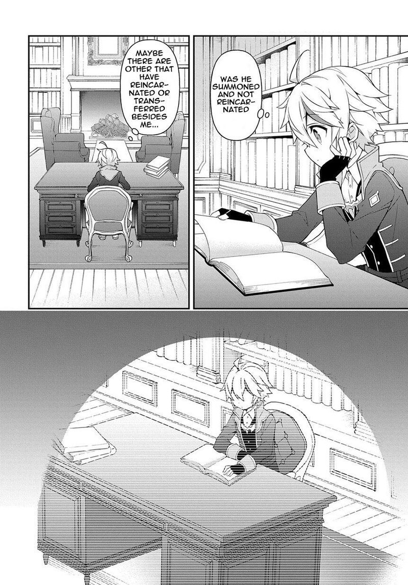Tensei Kizoku No Isekai Boukenroku Jichou Wo Shiranai Kamigami No Shito 18 20
