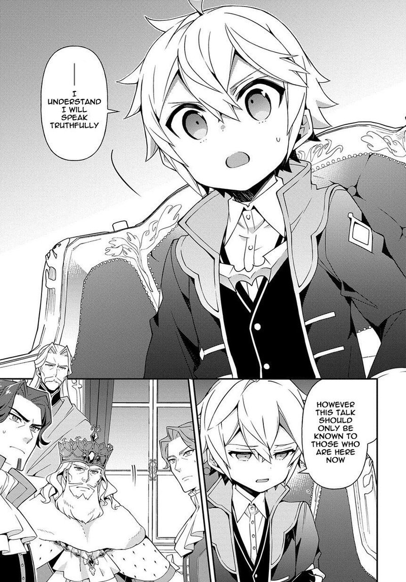 Tensei Kizoku No Isekai Boukenroku Jichou Wo Shiranai Kamigami No Shito 18 3