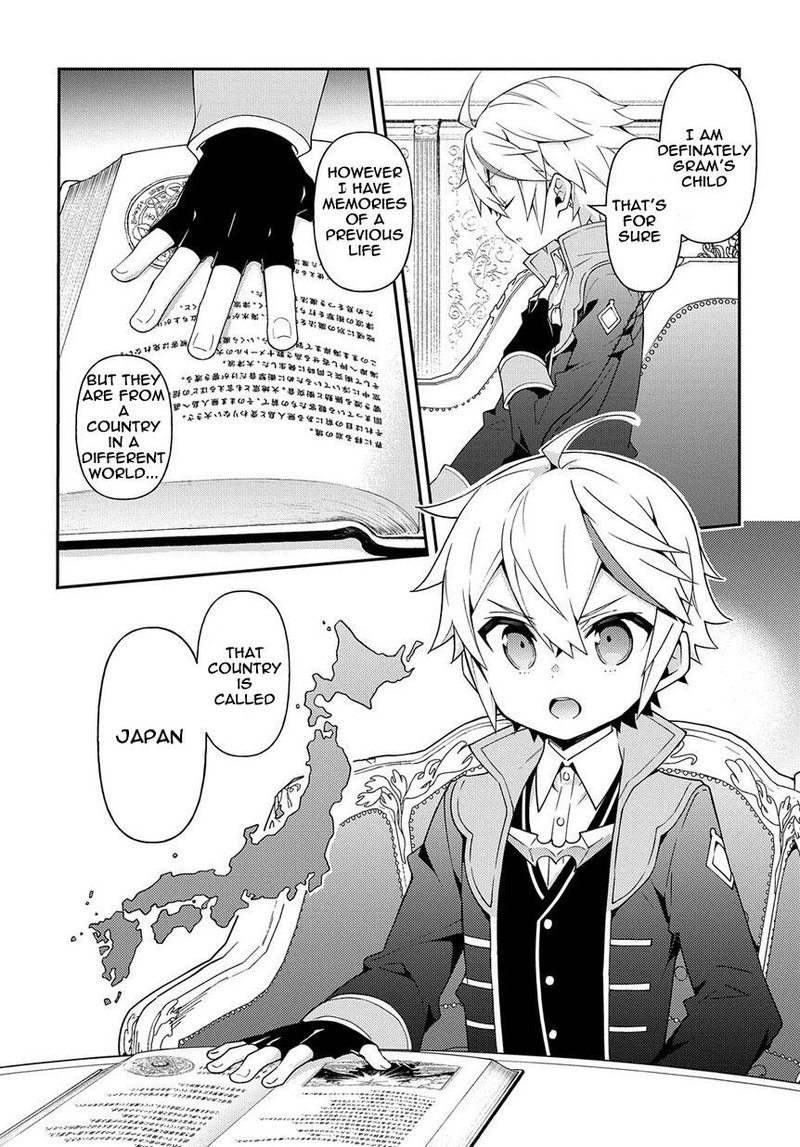 Tensei Kizoku No Isekai Boukenroku Jichou Wo Shiranai Kamigami No Shito 18 4