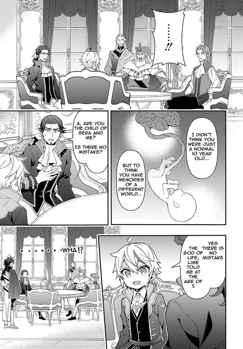 Tensei Kizoku No Isekai Boukenroku Jichou Wo Shiranai Kamigami No Shito 18 5