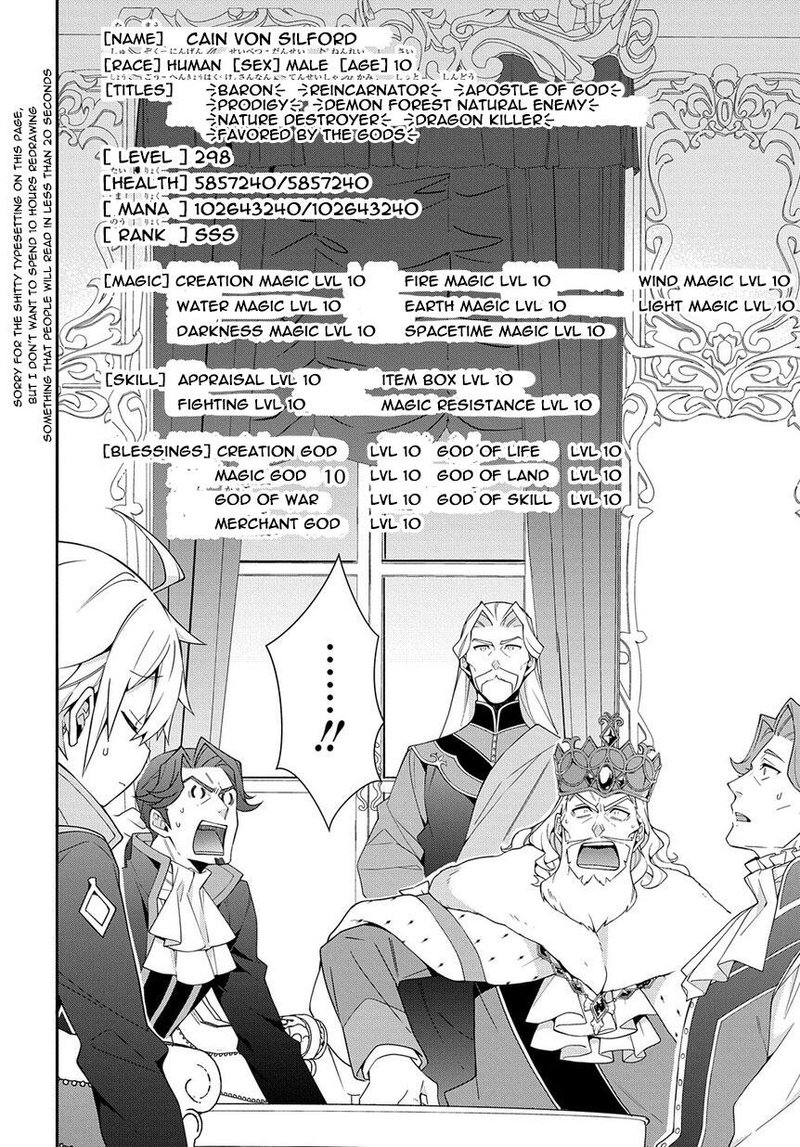 Tensei Kizoku No Isekai Boukenroku Jichou Wo Shiranai Kamigami No Shito 18 8