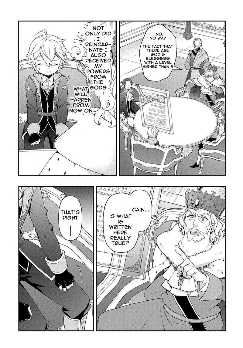 Tensei Kizoku No Isekai Boukenroku Jichou Wo Shiranai Kamigami No Shito 18 9