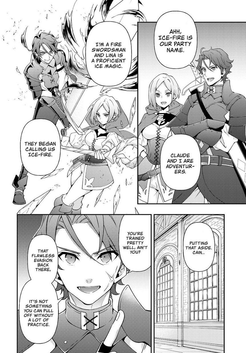 Tensei Kizoku No Isekai Boukenroku Jichou Wo Shiranai Kamigami No Shito 19 18