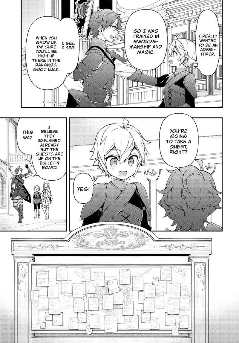 Tensei Kizoku No Isekai Boukenroku Jichou Wo Shiranai Kamigami No Shito 19 19
