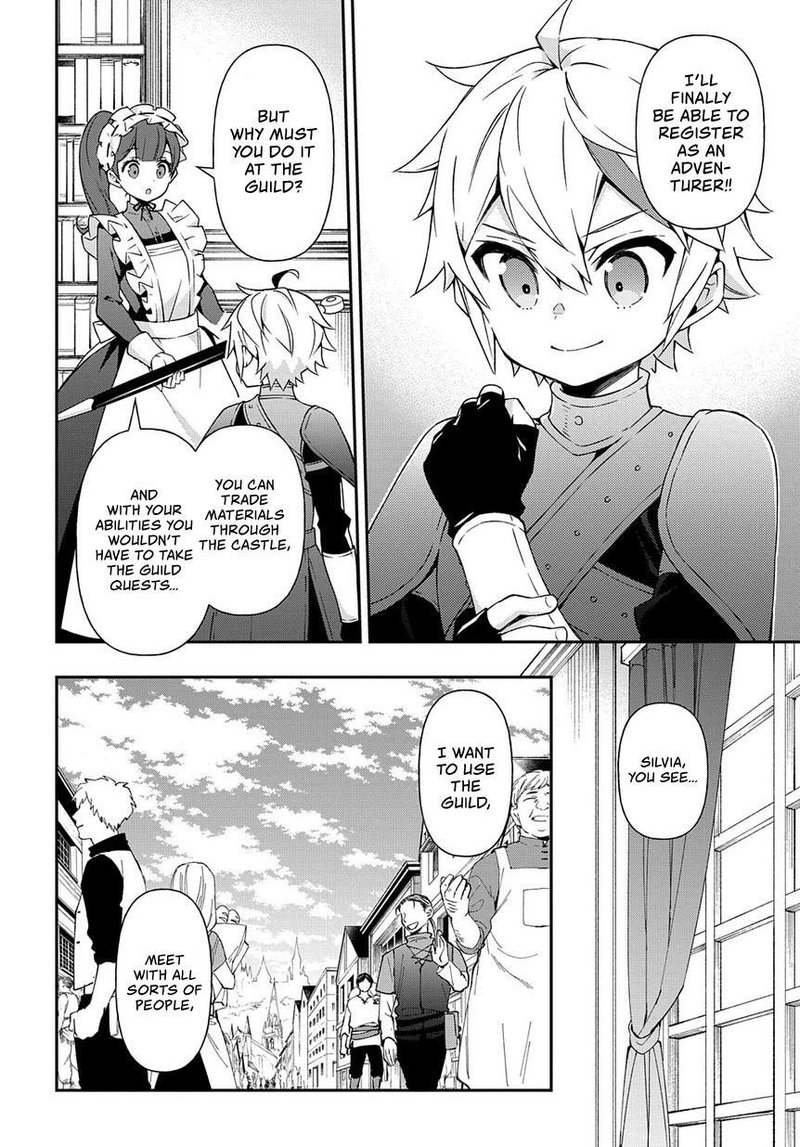 Tensei Kizoku No Isekai Boukenroku Jichou Wo Shiranai Kamigami No Shito 19 2