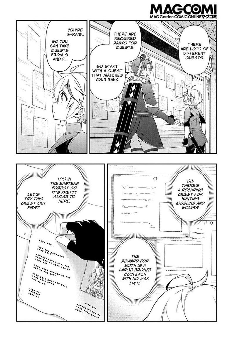 Tensei Kizoku No Isekai Boukenroku Jichou Wo Shiranai Kamigami No Shito 19 20
