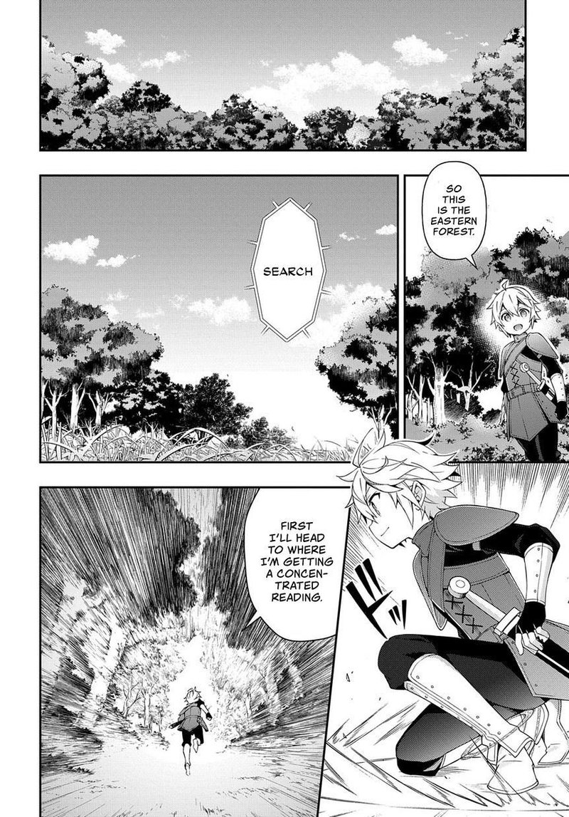 Tensei Kizoku No Isekai Boukenroku Jichou Wo Shiranai Kamigami No Shito 19 22