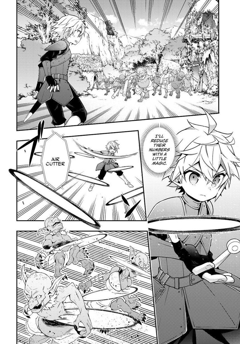 Tensei Kizoku No Isekai Boukenroku Jichou Wo Shiranai Kamigami No Shito 19 24