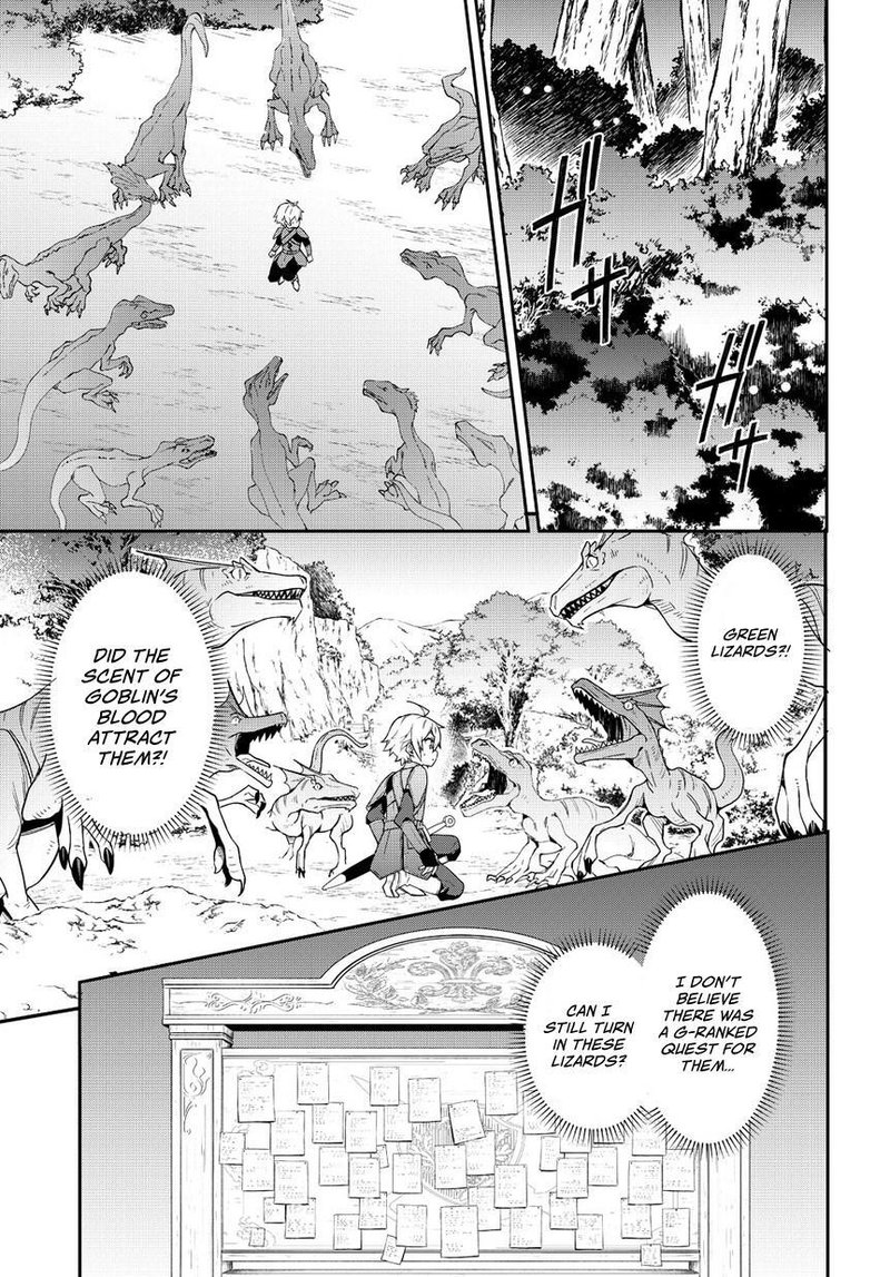 Tensei Kizoku No Isekai Boukenroku Jichou Wo Shiranai Kamigami No Shito 19 27