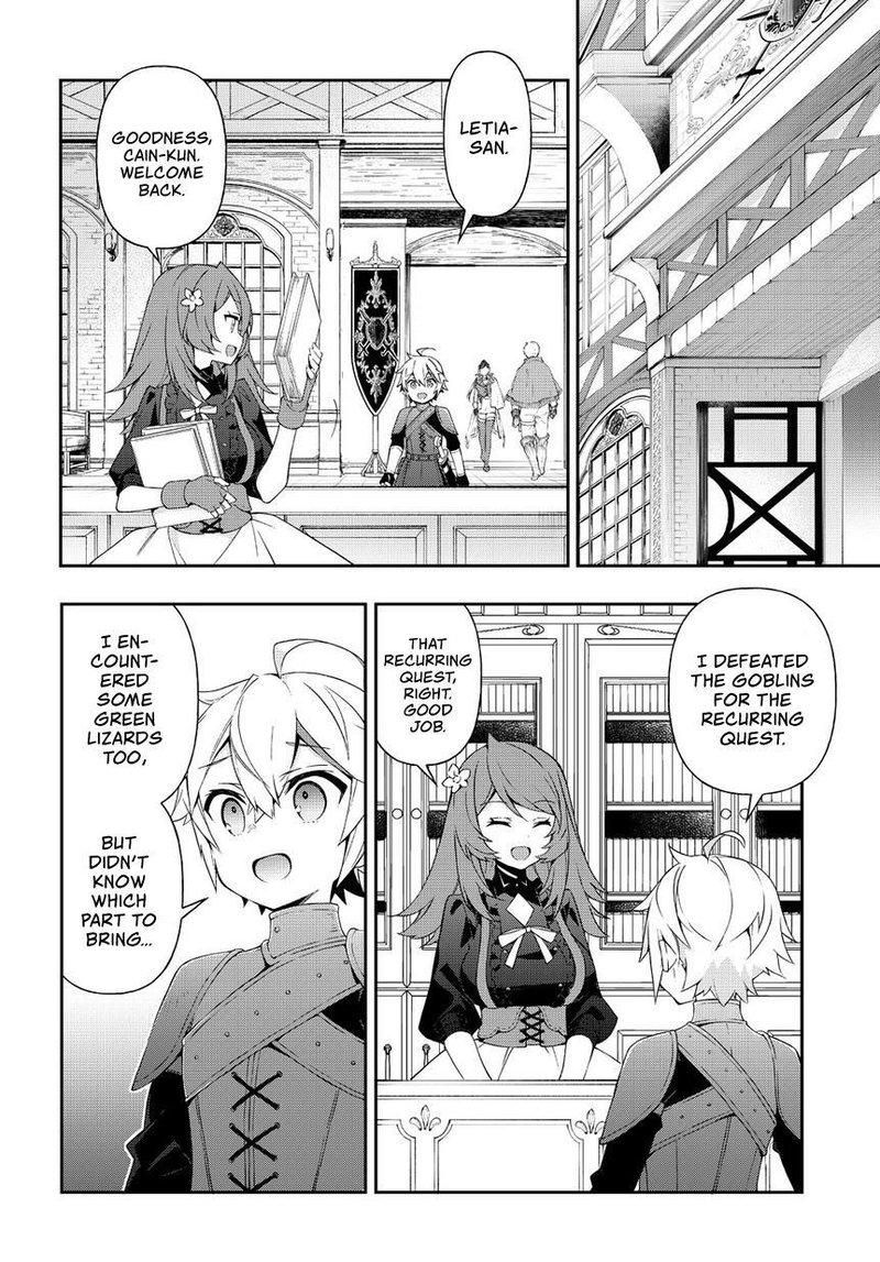 Tensei Kizoku No Isekai Boukenroku Jichou Wo Shiranai Kamigami No Shito 19 30