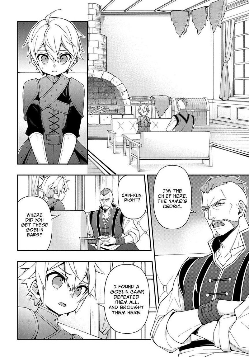 Tensei Kizoku No Isekai Boukenroku Jichou Wo Shiranai Kamigami No Shito 19 34