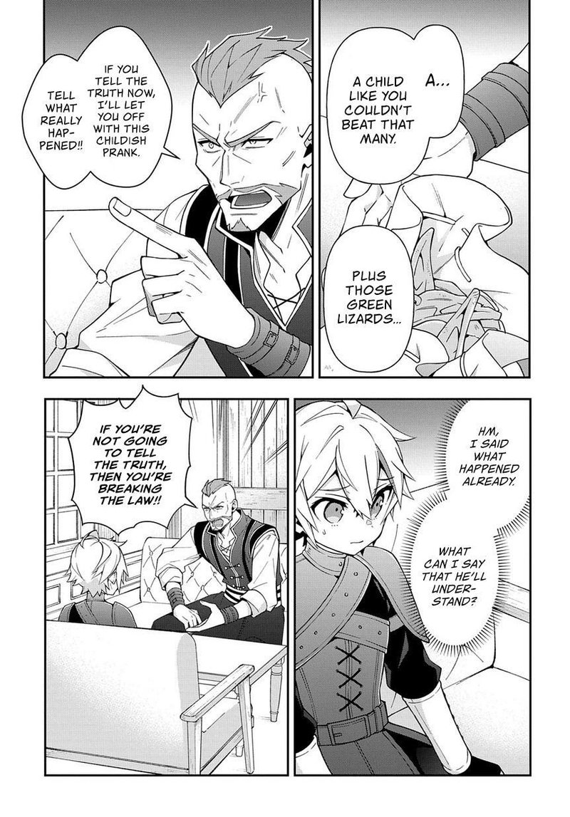 Tensei Kizoku No Isekai Boukenroku Jichou Wo Shiranai Kamigami No Shito 19 35