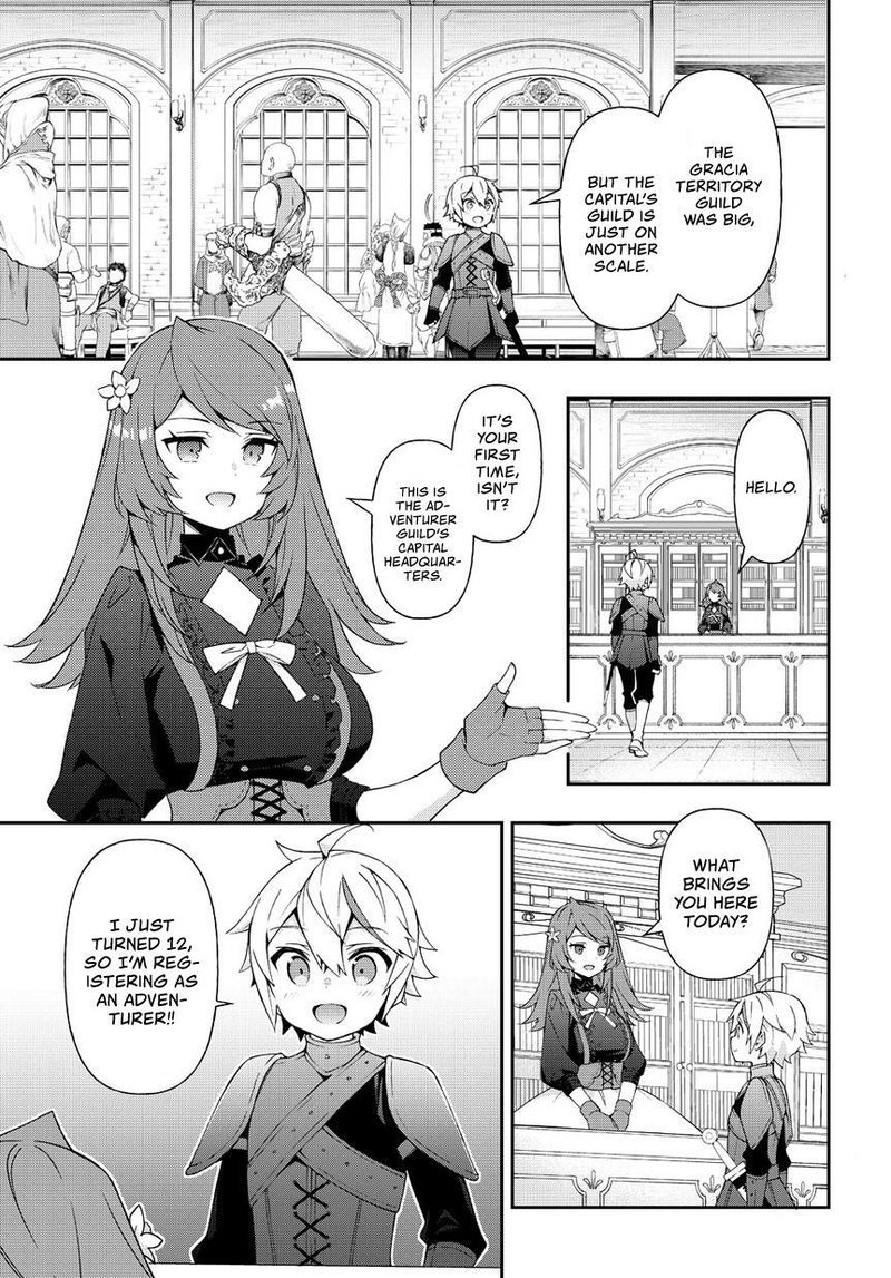 Tensei Kizoku No Isekai Boukenroku Jichou Wo Shiranai Kamigami No Shito 19 5
