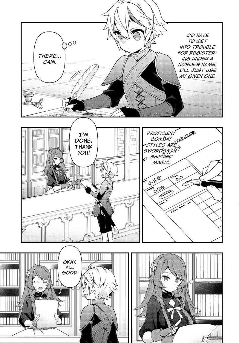 Tensei Kizoku No Isekai Boukenroku Jichou Wo Shiranai Kamigami No Shito 19 7