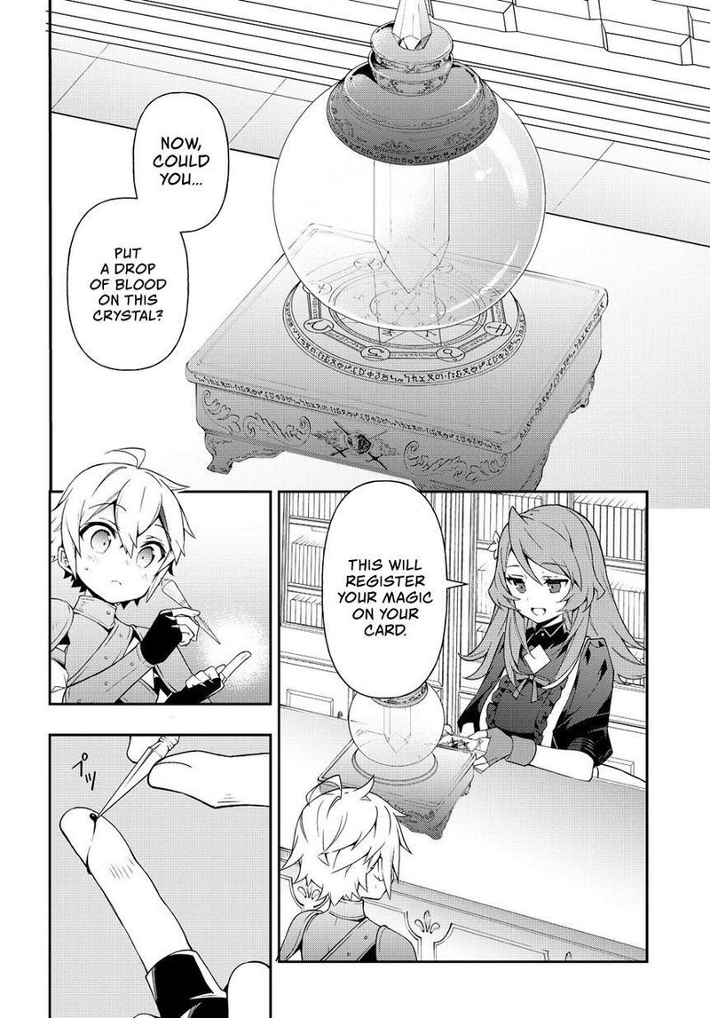 Tensei Kizoku No Isekai Boukenroku Jichou Wo Shiranai Kamigami No Shito 19 8