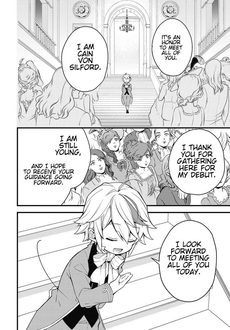 Tensei Kizoku No Isekai Boukenroku Jichou Wo Shiranai Kamigami No Shito 2 14