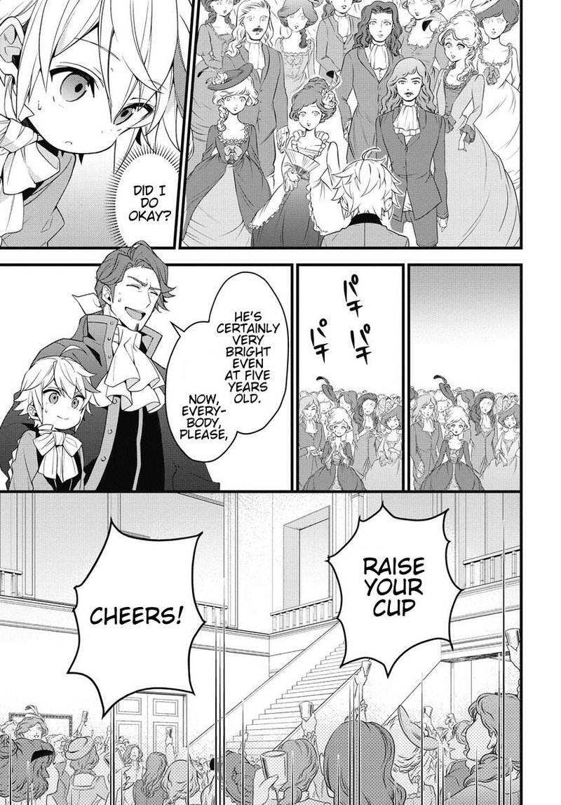 Tensei Kizoku No Isekai Boukenroku Jichou Wo Shiranai Kamigami No Shito 2 15