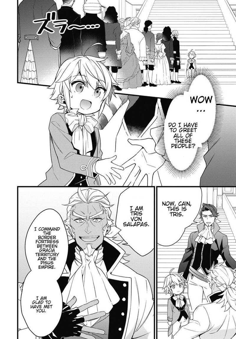 Tensei Kizoku No Isekai Boukenroku Jichou Wo Shiranai Kamigami No Shito 2 16