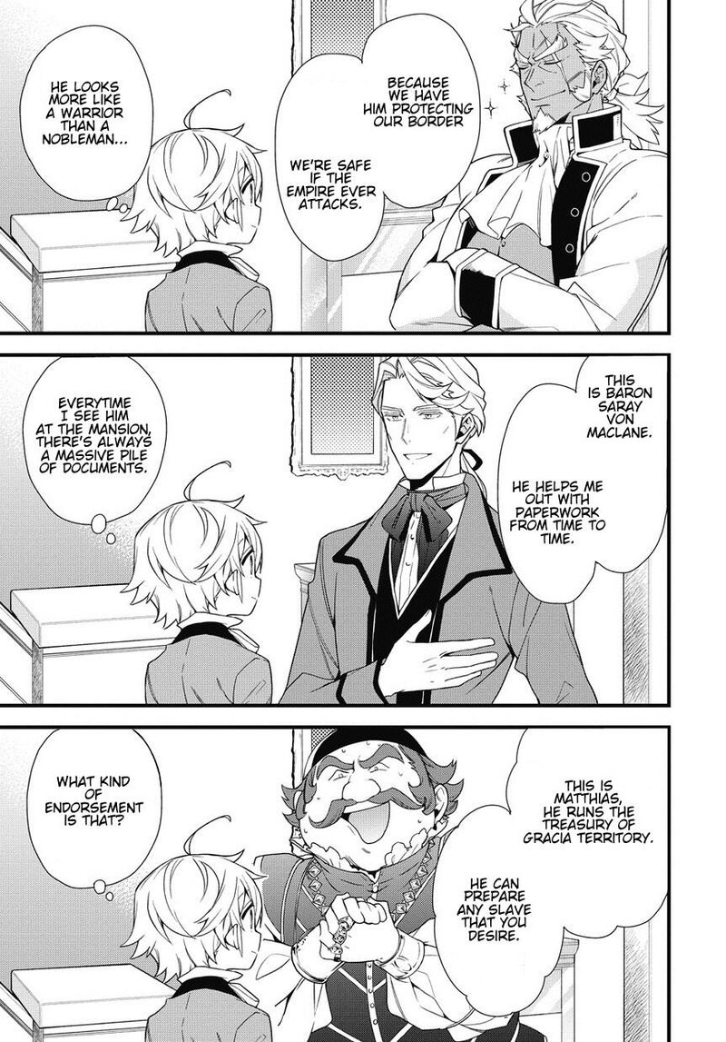 Tensei Kizoku No Isekai Boukenroku Jichou Wo Shiranai Kamigami No Shito 2 17