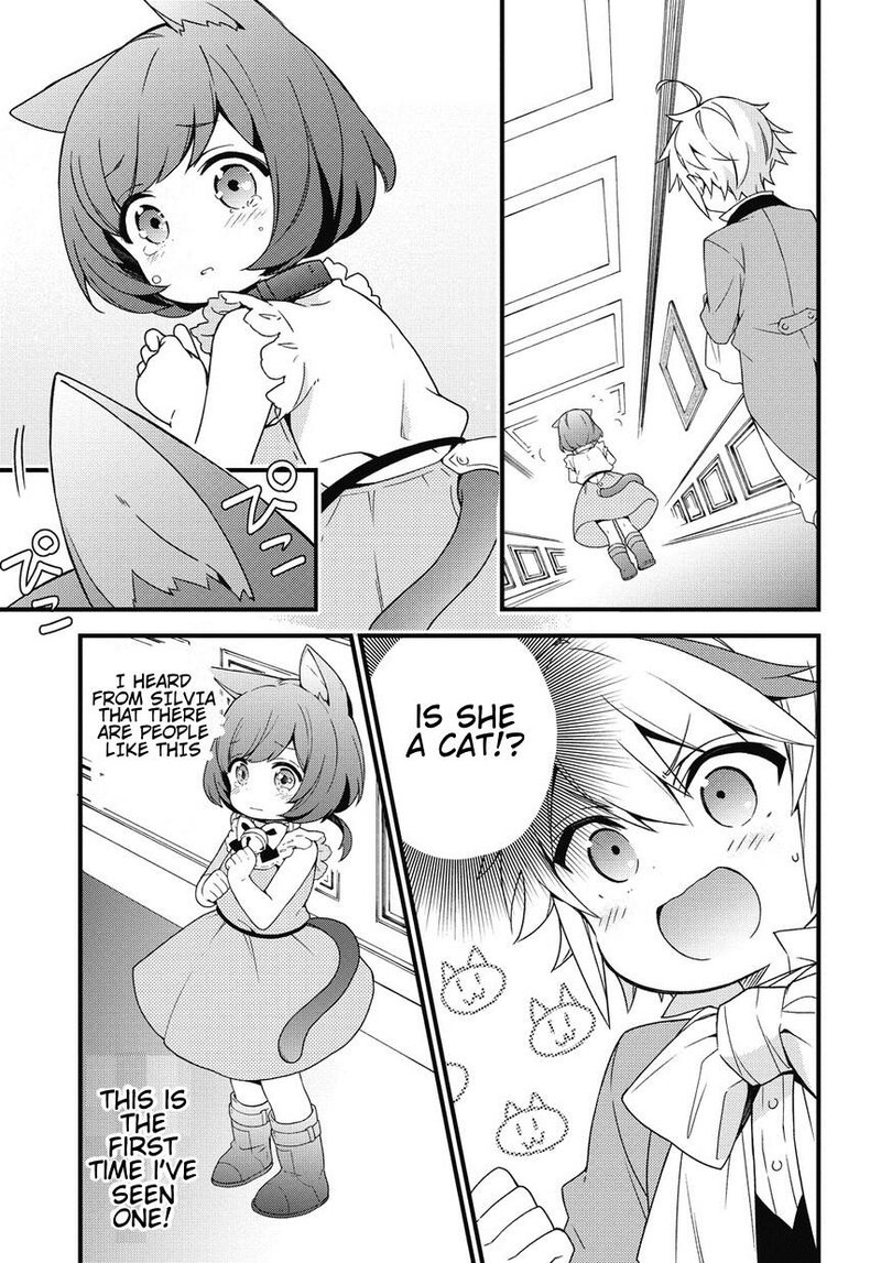 Tensei Kizoku No Isekai Boukenroku Jichou Wo Shiranai Kamigami No Shito 2 19