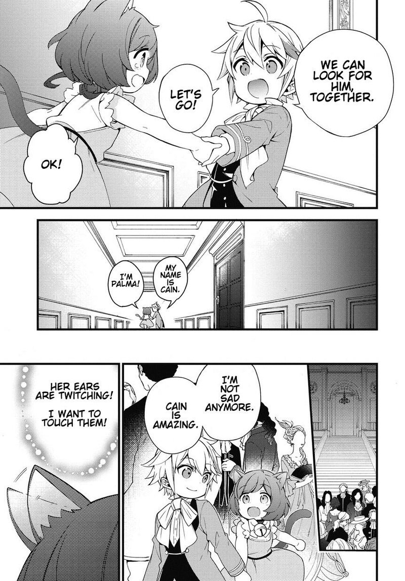 Tensei Kizoku No Isekai Boukenroku Jichou Wo Shiranai Kamigami No Shito 2 21