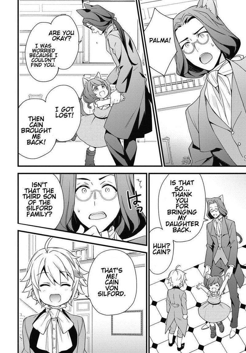 Tensei Kizoku No Isekai Boukenroku Jichou Wo Shiranai Kamigami No Shito 2 22