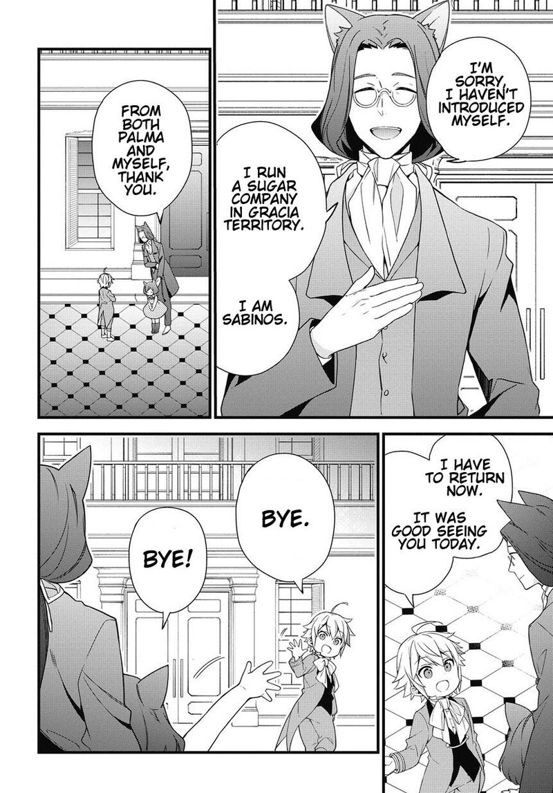 Tensei Kizoku No Isekai Boukenroku Jichou Wo Shiranai Kamigami No Shito 2 24