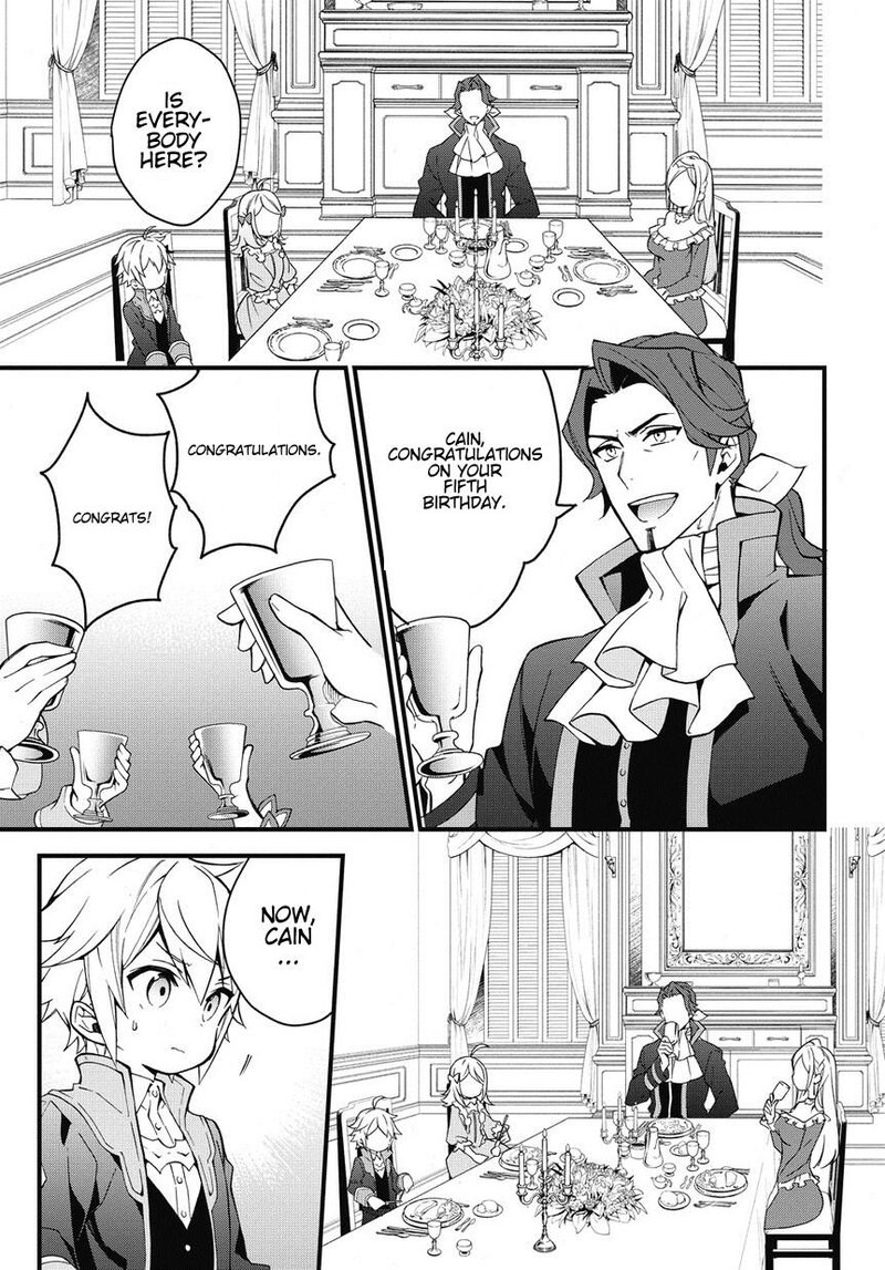 Tensei Kizoku No Isekai Boukenroku Jichou Wo Shiranai Kamigami No Shito 2 5