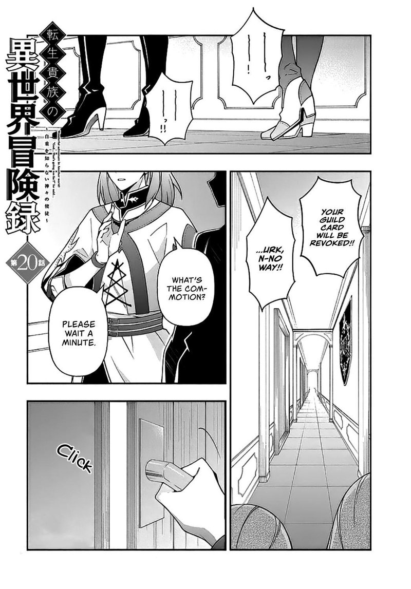 Tensei Kizoku No Isekai Boukenroku Jichou Wo Shiranai Kamigami No Shito 20 1
