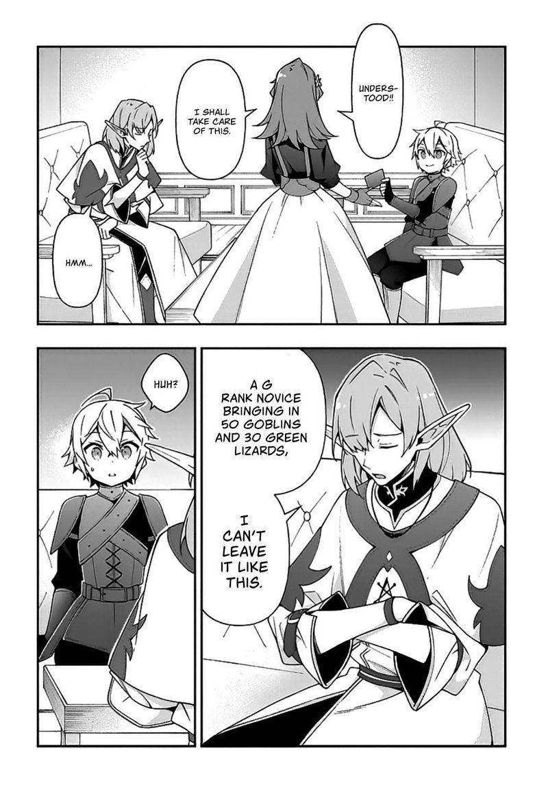 Tensei Kizoku No Isekai Boukenroku Jichou Wo Shiranai Kamigami No Shito 20 14