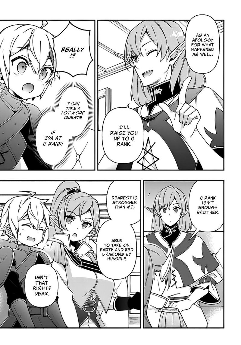 Tensei Kizoku No Isekai Boukenroku Jichou Wo Shiranai Kamigami No Shito 20 15