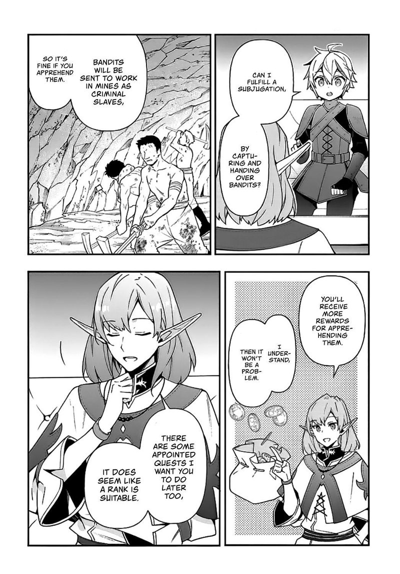 Tensei Kizoku No Isekai Boukenroku Jichou Wo Shiranai Kamigami No Shito 20 18