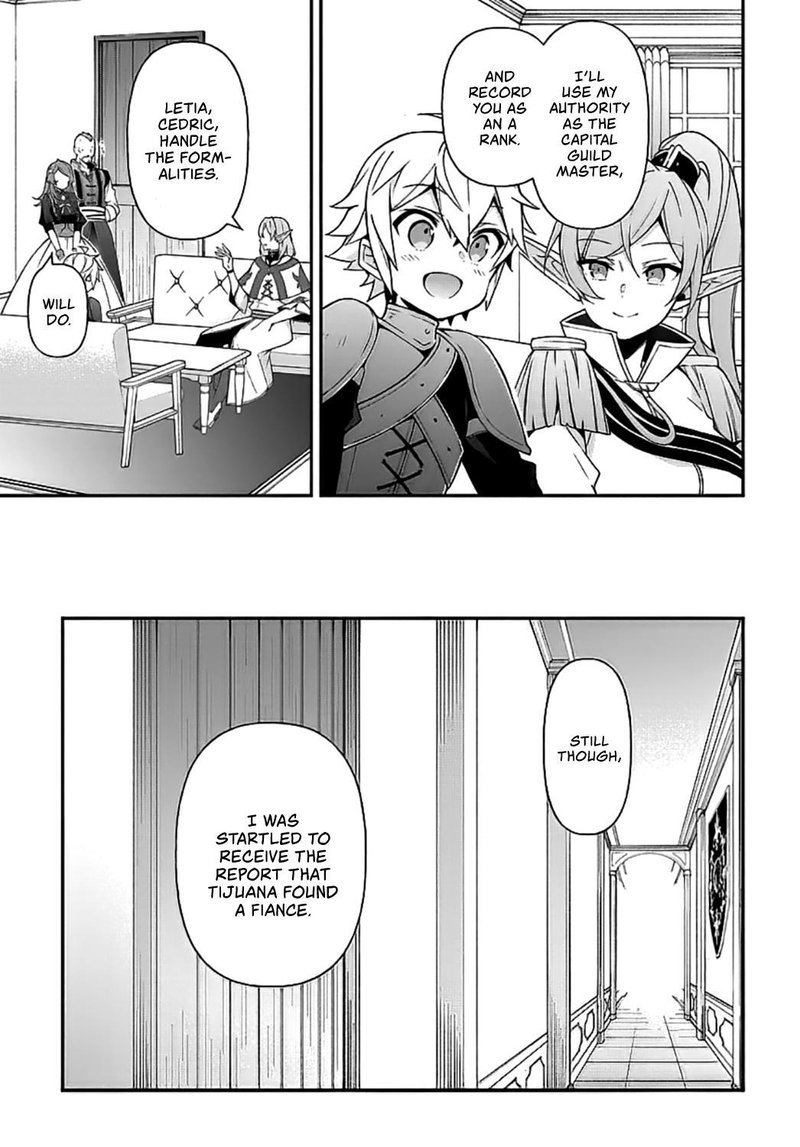Tensei Kizoku No Isekai Boukenroku Jichou Wo Shiranai Kamigami No Shito 20 19