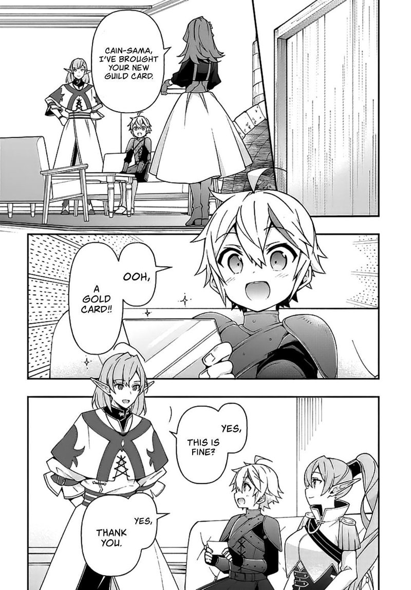 Tensei Kizoku No Isekai Boukenroku Jichou Wo Shiranai Kamigami No Shito 20 22