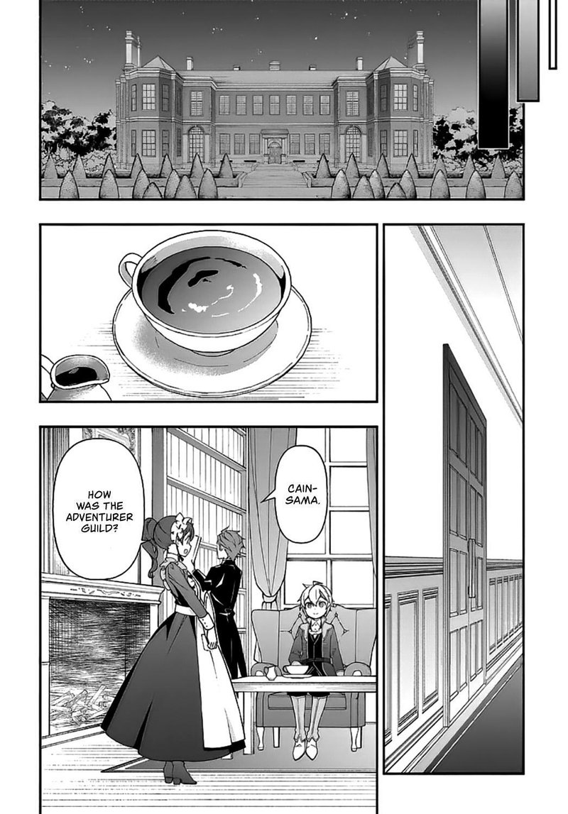 Tensei Kizoku No Isekai Boukenroku Jichou Wo Shiranai Kamigami No Shito 20 24