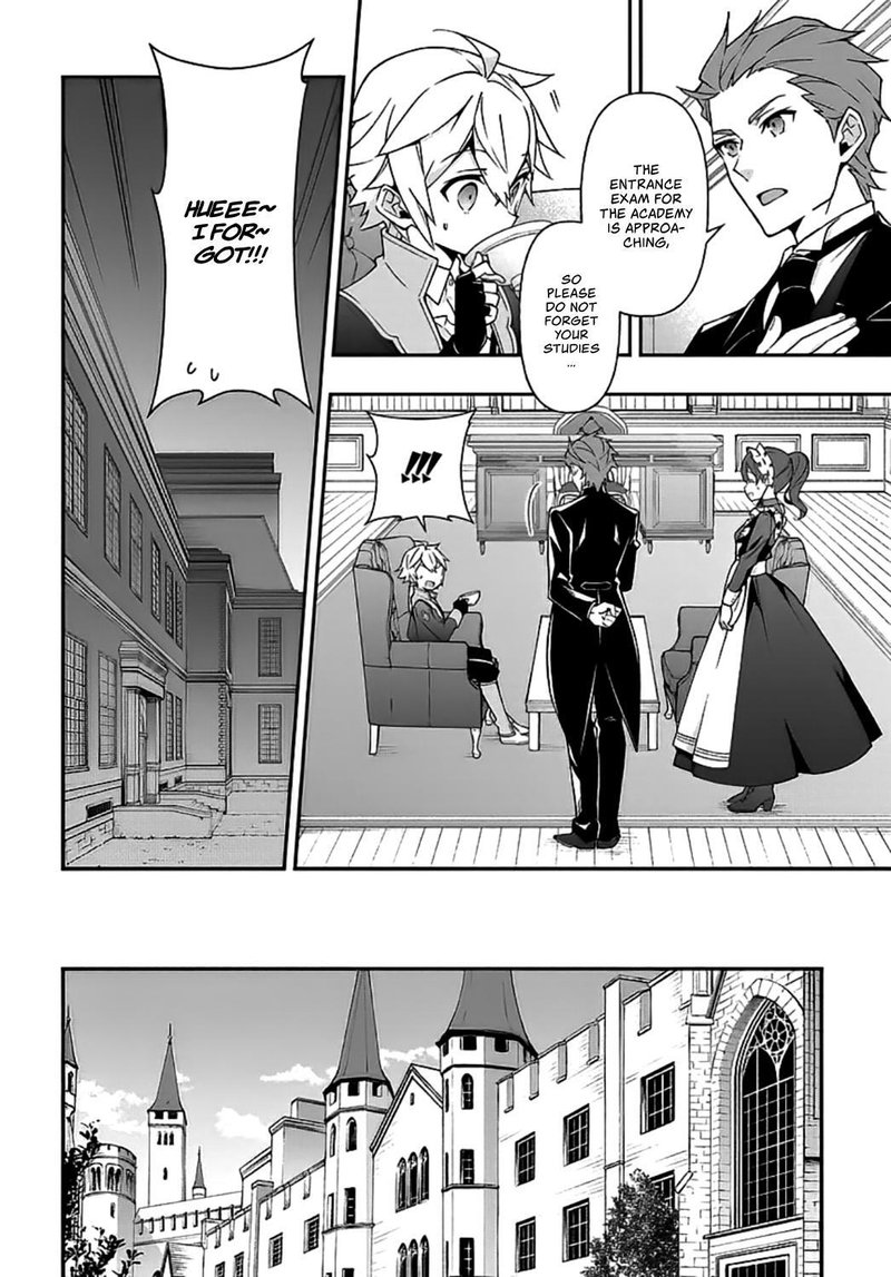 Tensei Kizoku No Isekai Boukenroku Jichou Wo Shiranai Kamigami No Shito 20 26