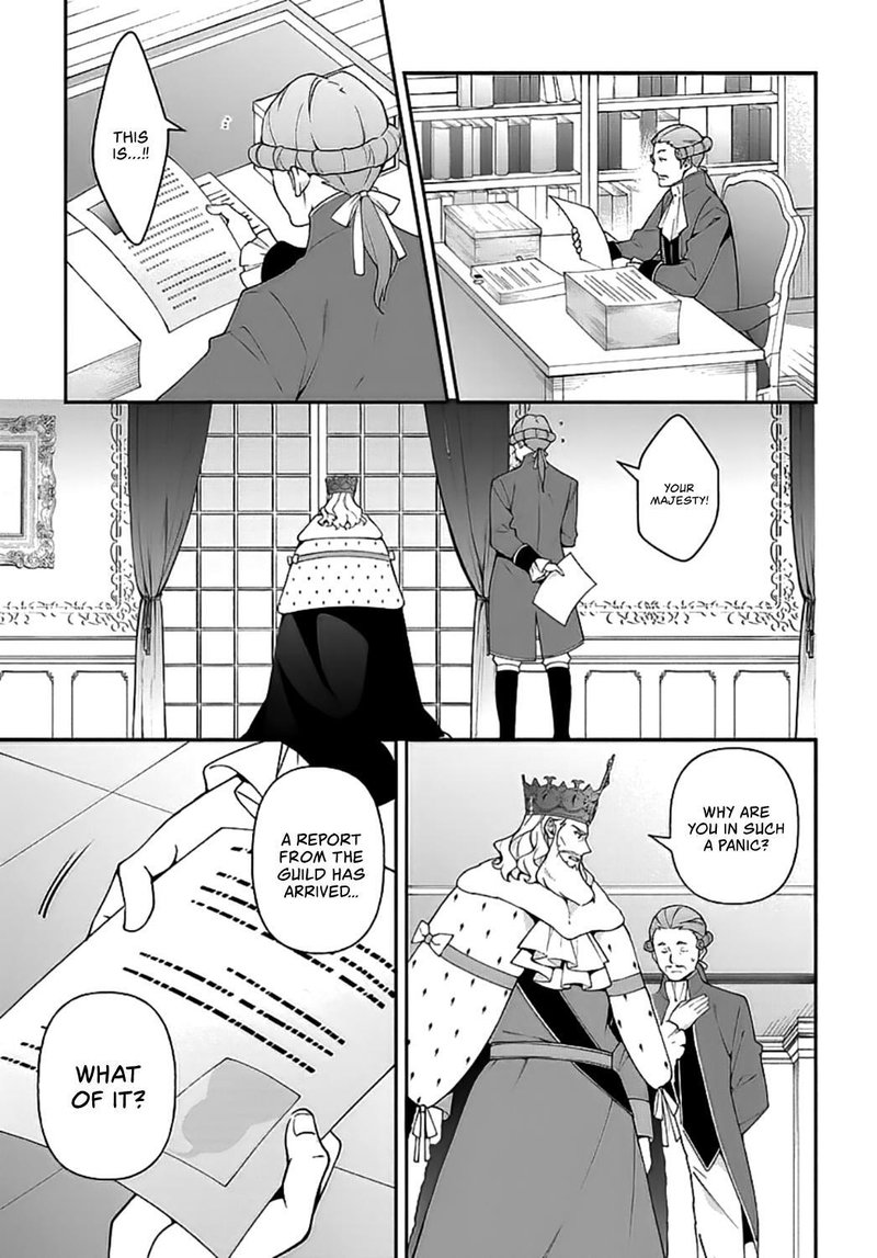 Tensei Kizoku No Isekai Boukenroku Jichou Wo Shiranai Kamigami No Shito 20 27