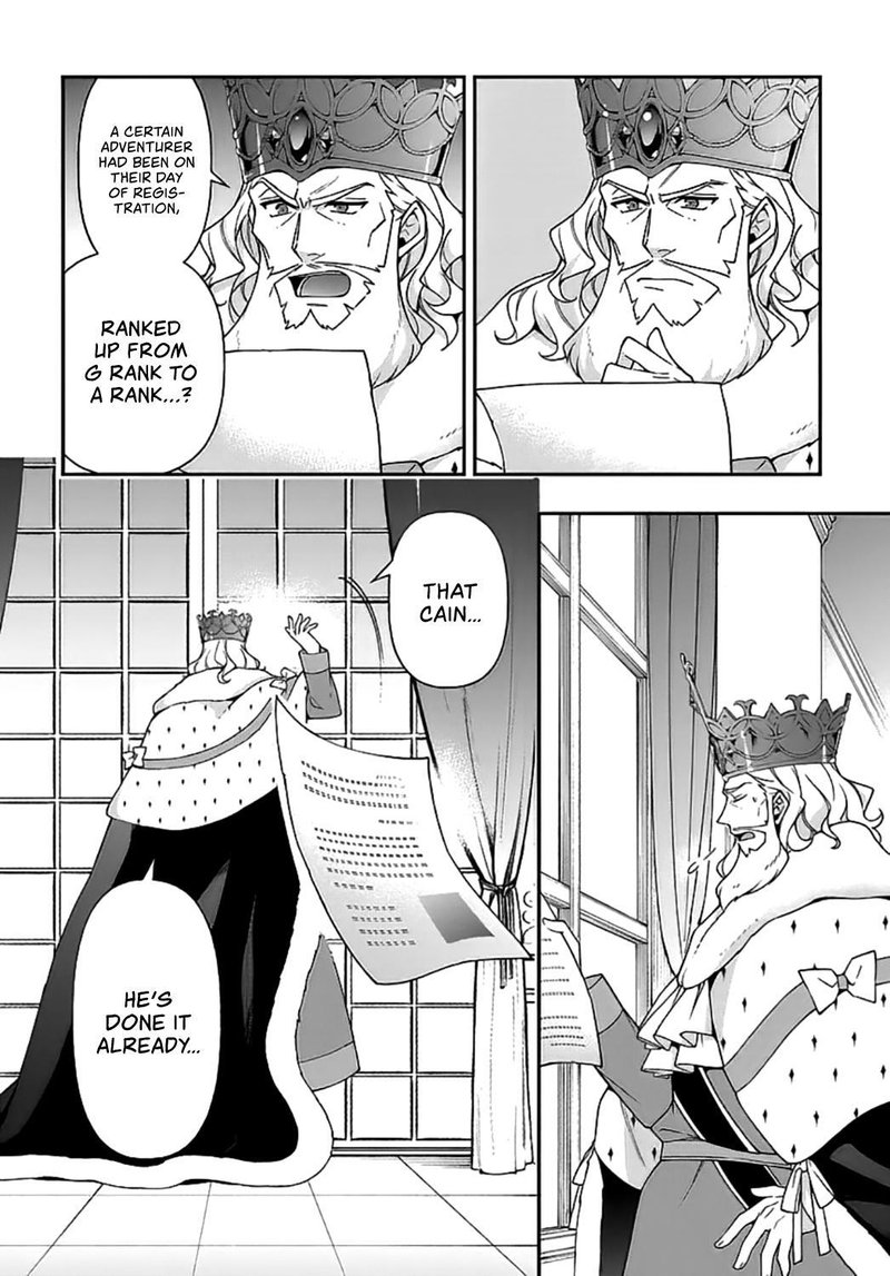 Tensei Kizoku No Isekai Boukenroku Jichou Wo Shiranai Kamigami No Shito 20 28