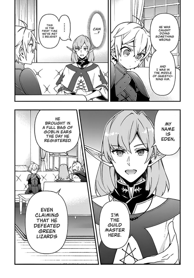 Tensei Kizoku No Isekai Boukenroku Jichou Wo Shiranai Kamigami No Shito 20 3