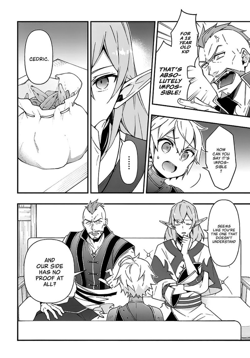 Tensei Kizoku No Isekai Boukenroku Jichou Wo Shiranai Kamigami No Shito 20 4
