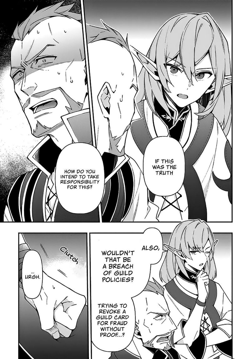 Tensei Kizoku No Isekai Boukenroku Jichou Wo Shiranai Kamigami No Shito 20 5