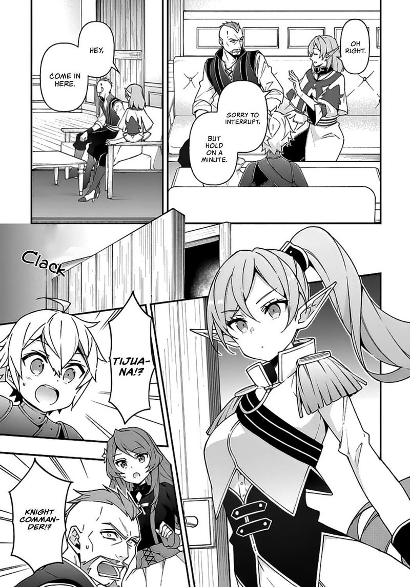 Tensei Kizoku No Isekai Boukenroku Jichou Wo Shiranai Kamigami No Shito 20 7