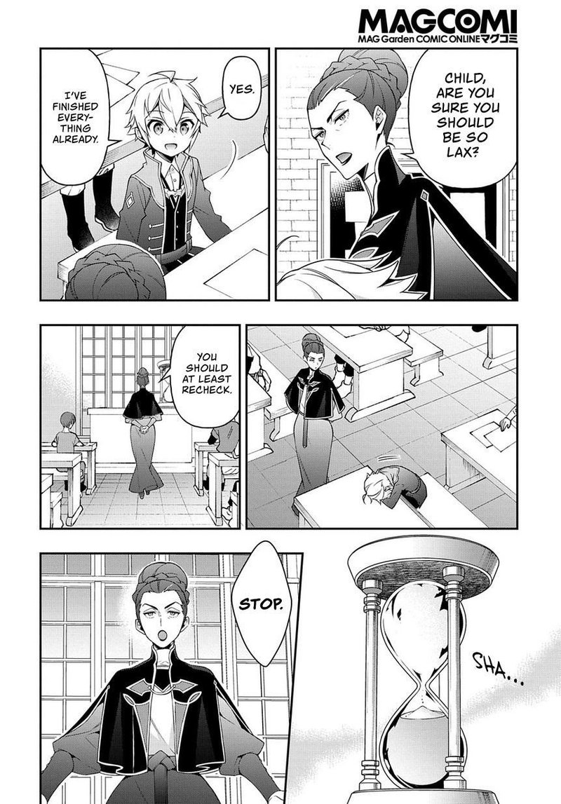 Tensei Kizoku No Isekai Boukenroku Jichou Wo Shiranai Kamigami No Shito 21 14