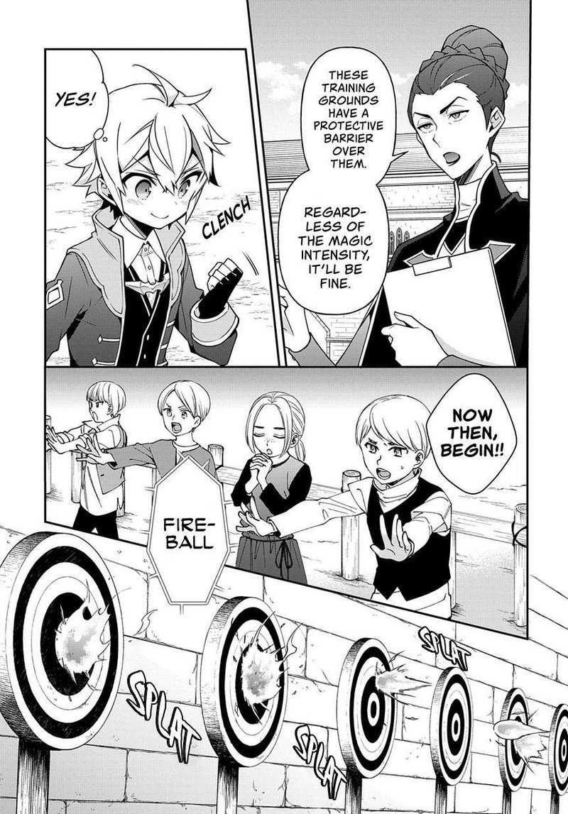 Tensei Kizoku No Isekai Boukenroku Jichou Wo Shiranai Kamigami No Shito 21 17