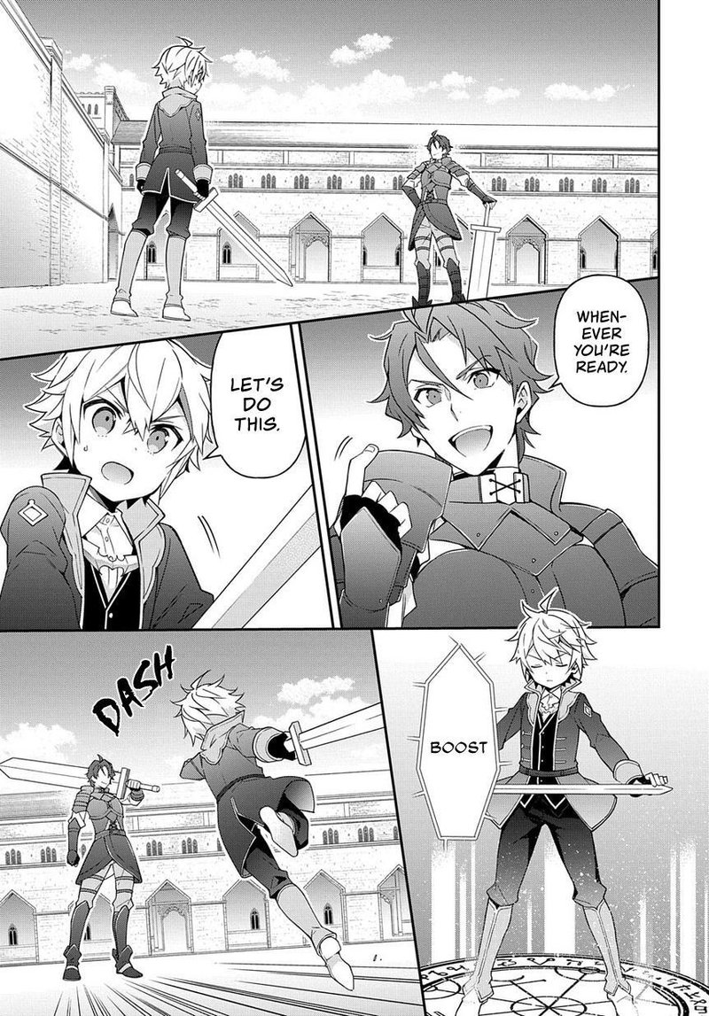 Tensei Kizoku No Isekai Boukenroku Jichou Wo Shiranai Kamigami No Shito 21 25