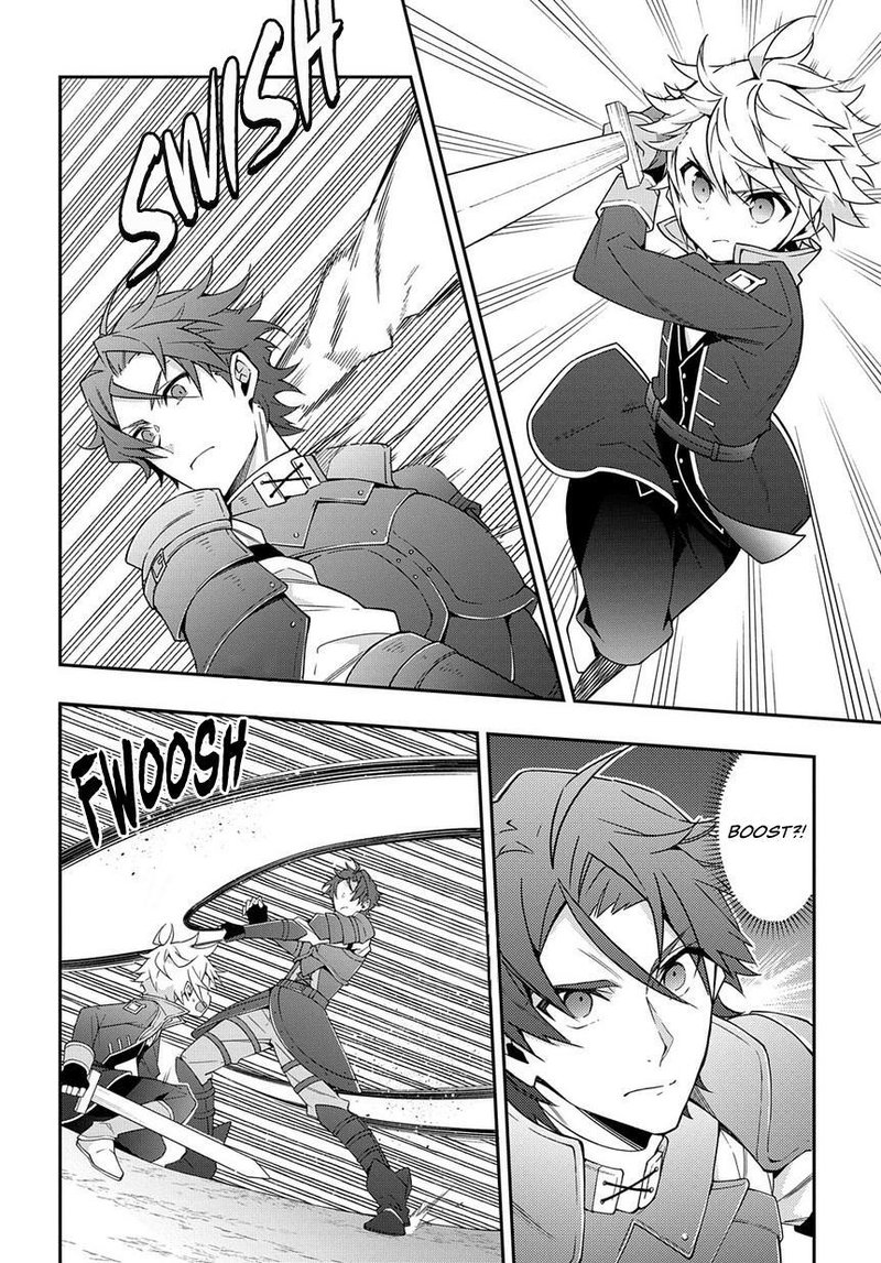 Tensei Kizoku No Isekai Boukenroku Jichou Wo Shiranai Kamigami No Shito 21 26
