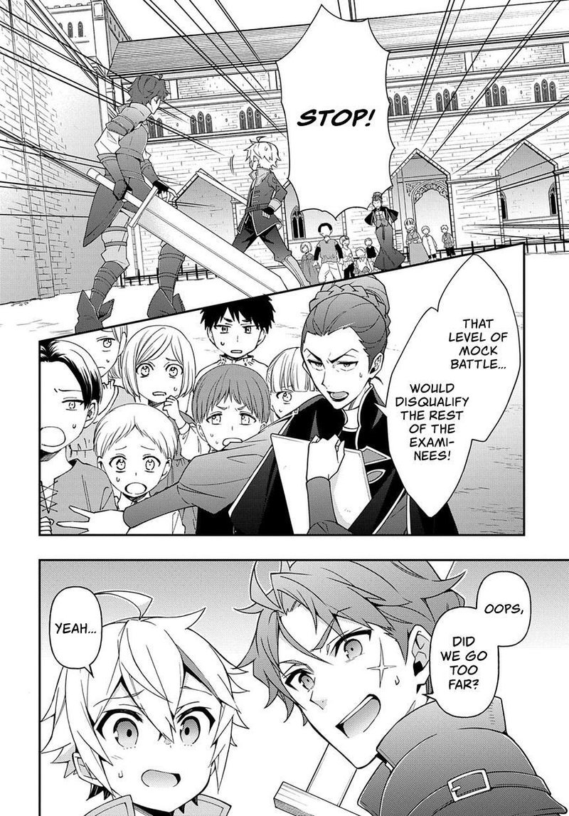Tensei Kizoku No Isekai Boukenroku Jichou Wo Shiranai Kamigami No Shito 21 30