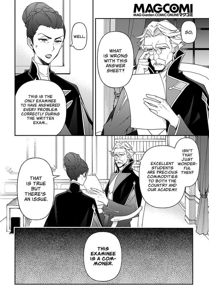 Tensei Kizoku No Isekai Boukenroku Jichou Wo Shiranai Kamigami No Shito 21 32