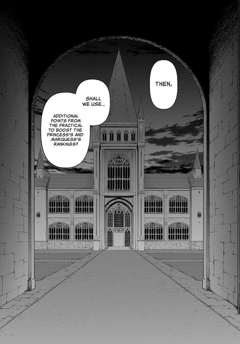 Tensei Kizoku No Isekai Boukenroku Jichou Wo Shiranai Kamigami No Shito 21 34